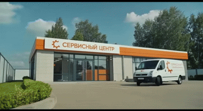 Замена регуляторов